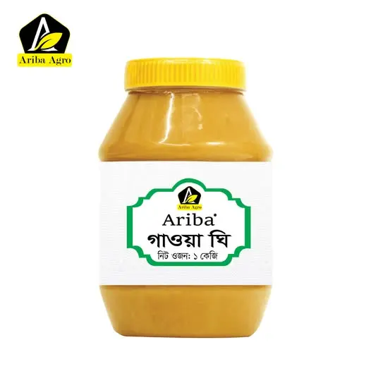 গাওয়া ঘি
